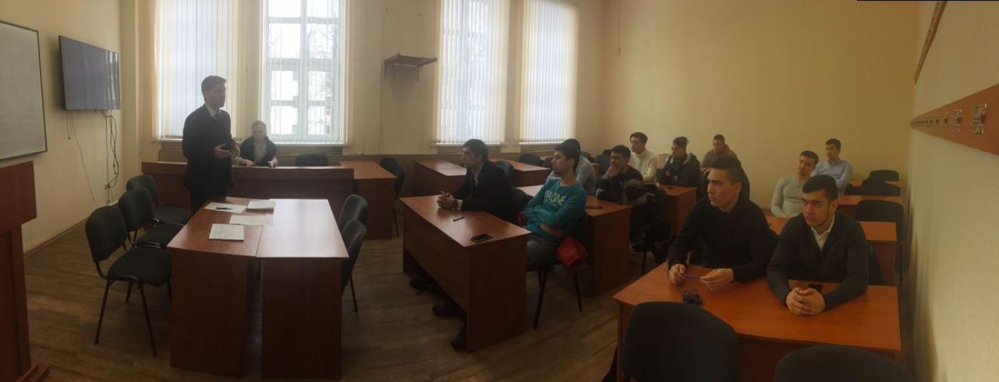 Встреча с иностранными студентами ЭФ